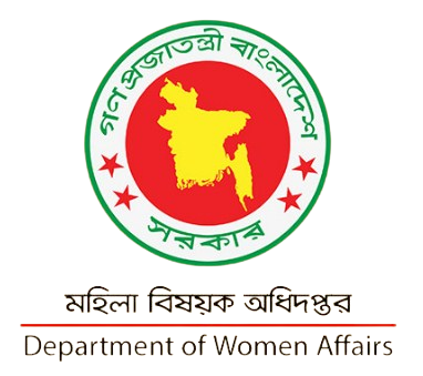 Women affairs training database managment system